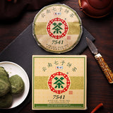 2021 CHINA TEA Puer Raw Puerh Tea 7541 Classic 150g ZhongCha Liushan Tea Boxed