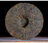2006 Menghai Heaven Earth Royal Big Tree Ban Zhang Puerh Tea Cake 357g Ripe Puer