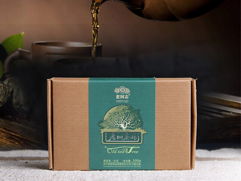 Haiwan Old Comrade Organic Old Tea Tree Pu-erh Brick 500g Raw Pu'er Puer