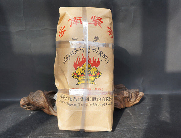 CIFbuy 2016 Xiaguan Baoyan Flame Tibetan Jincha Mushroom Shaped Puer Tea 250g Raw Pu'er