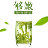 250g Early Spring Top Grade Yellow Tea Silver Needle, huoshan huangya Green Tea