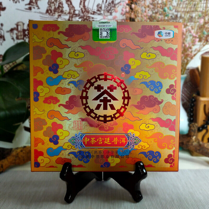 Selected Fine Royal Ripe Pu-erh Cha 357g Cake Zhongcha Pu'er Puer Tea Box