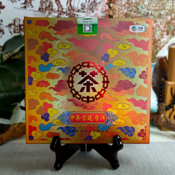 Selected Fine Royal Ripe Pu-erh Cha 357g Cake Zhongcha Pu'er Puer Tea Box