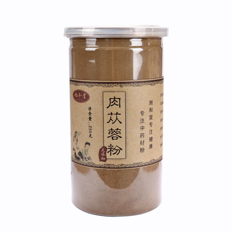 100% PURE Sinkiang Wild Desertliving Cistanche Powder Tubulosa Herb 250g Main image