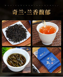 18 Kinds Wuyi Oolong Tea Rock Tea Cinnamon Dahongpao Tea Narcissus Qilan 144g