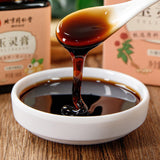 同仁堂玉灵膏正品人参桂圆古方柴火膏300g TongRenTang Yuling Paste