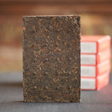 250g Pu-erh Tea Brick Aged Ripe Puer Brick