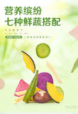 50g*2 Bags Mixed Crispy Fruit and Vegetable Snacks Colorful Dried Vegetables