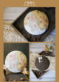 XIAGUAN Brand Jin Bang 8603 Qizi Pu-erh Tea Cake  357g Raw Puer Pu'er Tea