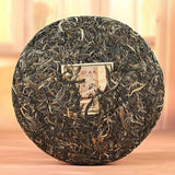 Mengku Rongshi Shen Puer Ben Wei Da Cheng 500g Raw Cake Tea