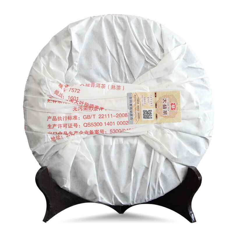 Yunnan Dayi 7572 Ripe Puer Menghai TAETEA Pu Er Pu-erh Tea 357g 1601 Batch