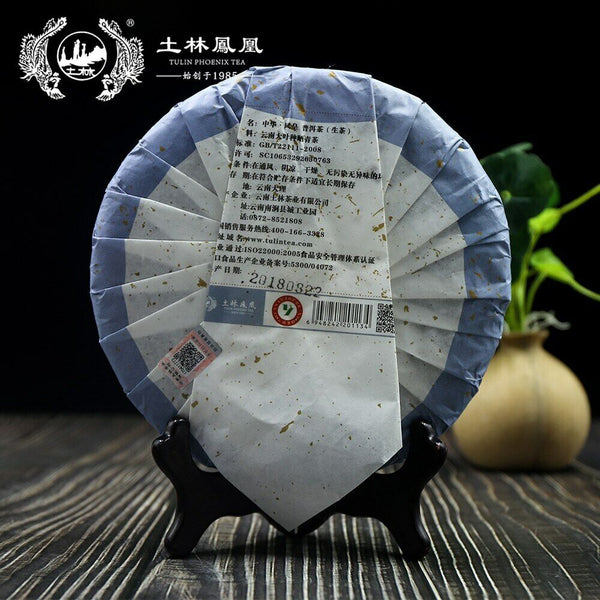 TuLin Phoenix Sheng Puerh Tea "China Fenghuang" Raw Puer Tea 357g