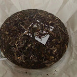 357g Yunnan Sheng Puerh Tea Double Eight Raw Pu-erh Tea Cake Pu'er Cake Tea
