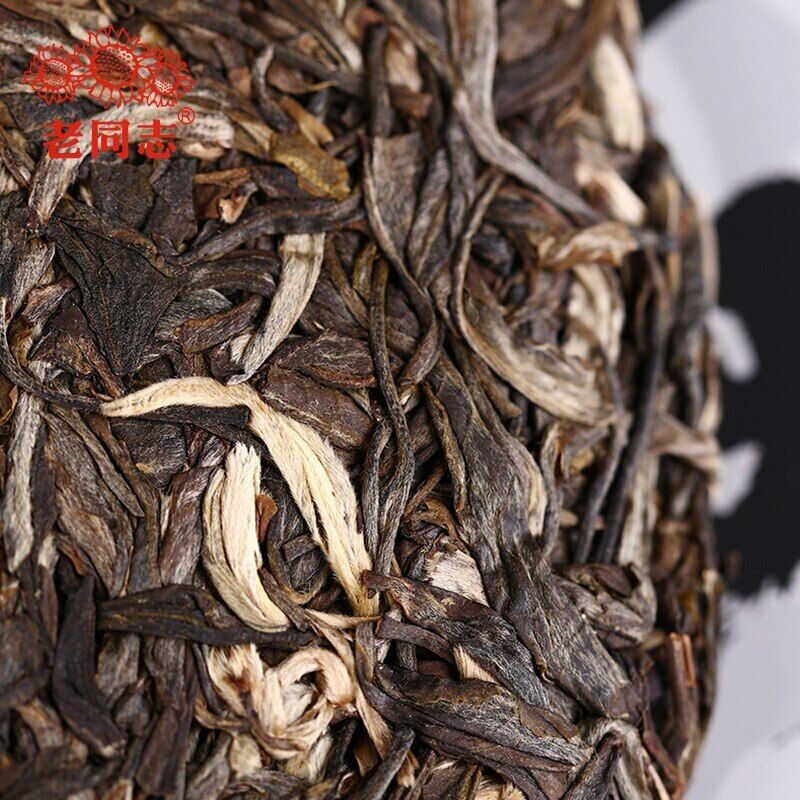 Haiwan Sea of Clouds Raw Pu er Tea YunHaI Sheng Puerh Chinese Tea 400g