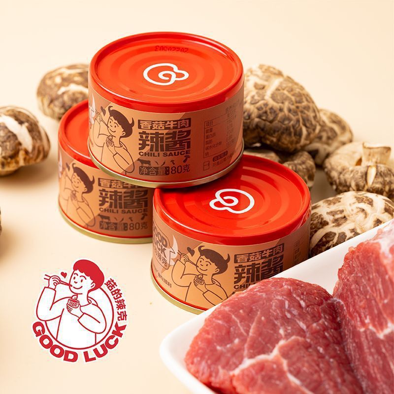 GOOD LUCK 菇的辣克 香菇牛肉辣酱80克/罐*3 Mushroom Sauce Spicy Dipping Sauce 80g*3