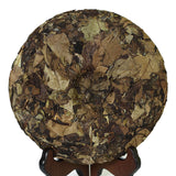 Year 300g Fuding Remote Mountain Wild Spring Leaf Slice Aged Cake White Tea