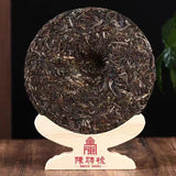 357g Yunnan Raw Puerh Tea Cake Zhanglang Old Tree Pu-erh Raw Tea Pu'er Tea
