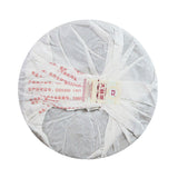 0532 * Year Menghai Dayi Pu-erh Beeng Ripe Pu'er Tea 357g Expo Gold Award