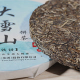 357g  Puer FT Collection Big Snowy Mountains Tie Bing Xiaguan Pu-erh Tea