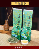 Lan Gui Ren Ginseng Oolong Tea Chinese Taiwan Queen Orchid Renshen Wulong Tea