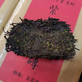 500g Yunnan Old Pu-erh Tea Brick Zijuan Flower Cooked Puerh Tea Aged Pu'er