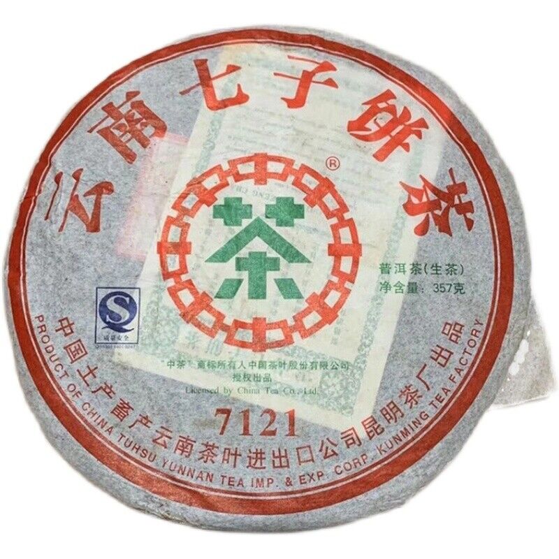CHINATEA Kunming Tea Factory CNNP 7121 Pu'er Tea Cake 357g Raw Pu-erh Puer
