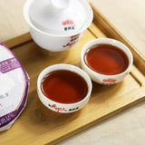 yr Haiwan Old Comrade Ripe Puer Tea Laotongzhi 908 Batch 141 Shu Puer 200g