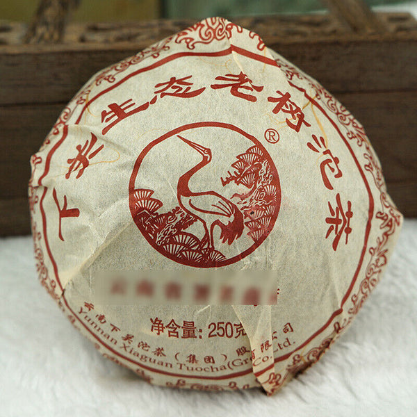 Yunnan Puer Tea Xiaguan Ecology Ancient Tree Tuocha 250g Box Raw Pu-Erh Tea