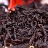 250g Wuyi Rock Cinnamon Tea Black Tea Loose Leaf Chinese Oolong Tea Lose Weight