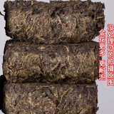 Anhua Black Tea Brick Jinhua Golden Flower Tea Original Fu Zhuan Tea 1000g