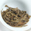 Puwen Yunya Chinese Tea Banquet Collection Cake Old  Puer Tea Puerh 400g