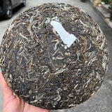 357g Yunnan Puer Raw Tea Cake Banpen Old Tree Raw Pu-erh Cake Tea Puerh Tea
