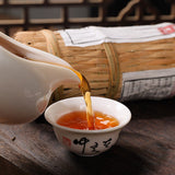 Anhua Dark Tea Shi Liang Tea Ten Tael Hua Juan HeiCha In Bamboo Basket 362.5g