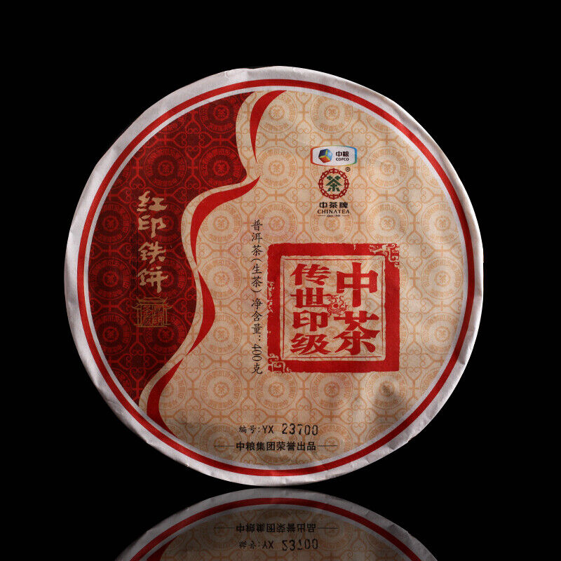COFCO ChinaTea Classic Hong Yin Tie Bing Puer Pu'er Tea Pu-erh Raw Tea 400g Secondary image