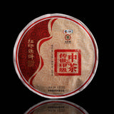 COFCO ChinaTea Classic Hong Yin Tie Bing Puer Pu'er Tea Pu-erh Raw Tea 400g