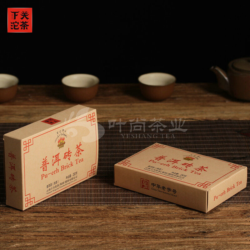 Xiaguan BAO YAN Pu-erh Brick Tea Puer Ripe Pu'er Shu Slimming Tea 250g Secondary image