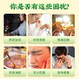 同仁堂菊花决明子茶 袋泡茶牛蒡茶枸杞金银花组合茶160g TongRenTang Chrysanthemum Cassia Seed Tea