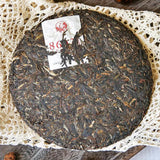 XIAGUAN Brand Jin Bang 8603 Qizi Pu-erh Tea Cake 2019 357g Raw Puer Pu'er Tea