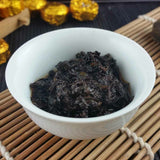 /Mini Puer Ripe Tuocha Gold Tin Foil Packing Shu Pu'er Tea Gift 75g