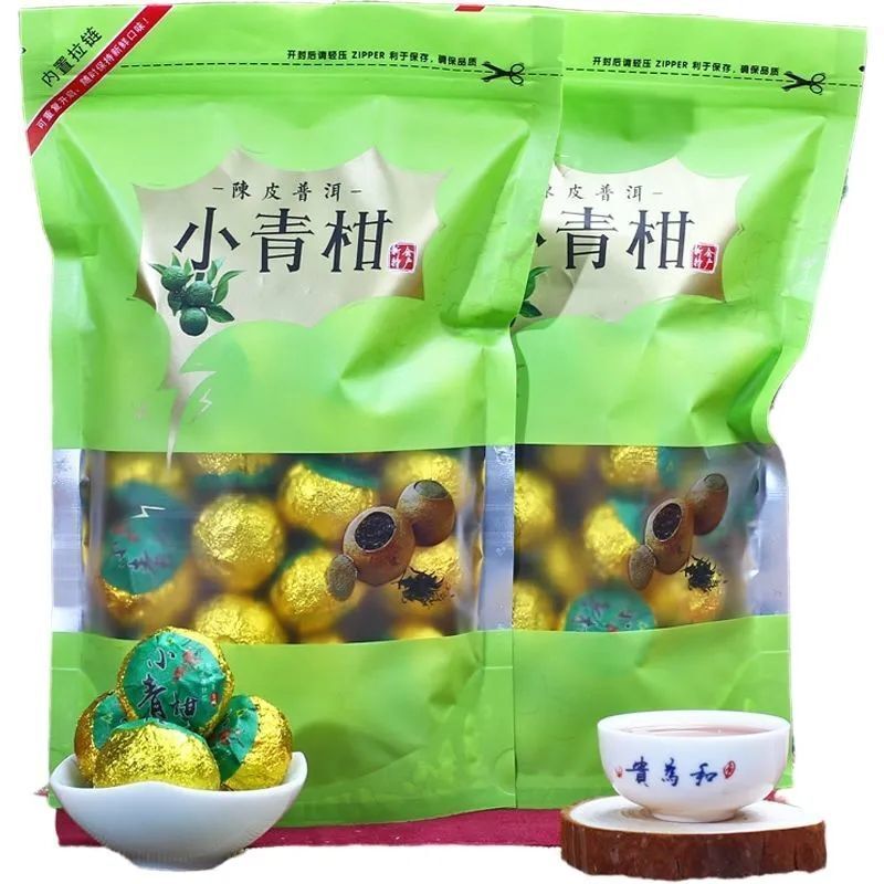 Xinhui Small Green Citrus Pu'er Tea, Dried Tangerine Tea Puer Citrus Flavor 100g