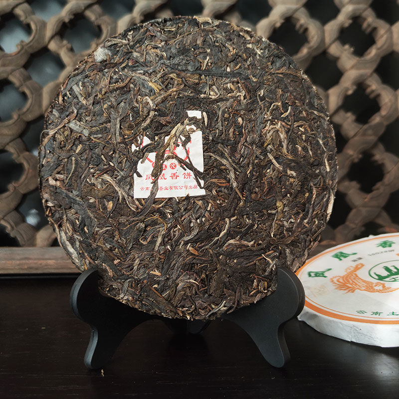 TuLin Phoenix 8503 Raw Puer Tea Feng Huang Xiang Bing Sheng Puerh Tea 357g Secondary image