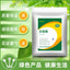 500g Premium Organic Pure Sarcosine powder