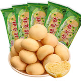50g*5bags Crispy skin mung bean cake traditional Chinese pastry snack 正宗酥皮绿豆饼