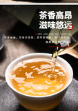 2021 Year Classic 7542 Raw Pu-erh Tea Menghai Dayi Puer Shen Pu Er Tea 150g Box