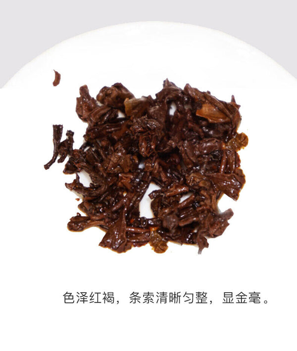 Menghai TAETEA Small DRAGON PILLAR Dayi Tea Gongting Pu-erh Ripe Puer 357g