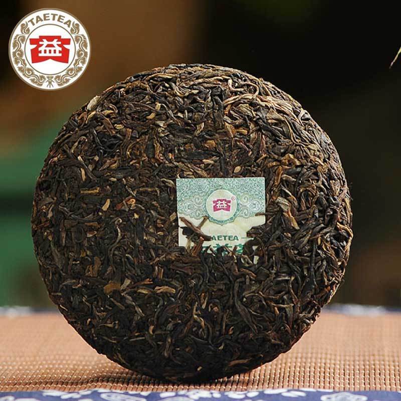 Green Tea Cake Dayi Raw Puer 7542 China Menghai Puer 150g PremiumTAETEA Puerh