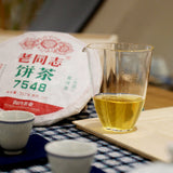 Haiwan Lao Tong Zhi Old Comerade 7548 Pu-erh Tea Cake Sheng  357g Raw Pu'er