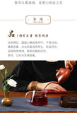 357g/12.59oz TAETEA Ancient  Ripe Pu-erh Tea  Dayi 7692 Ripe Puer Tea Cake
