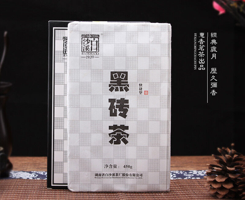 HE ZHUANG CHA China Anhua Baishaxi Instant Dark Tea Shortcut Brick Tea 450g