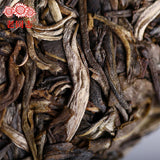 Haiwan  Sheng Puer Tea Chinese Batch 191 Shen Shan Lao Shu Raw Puer Tea 500g